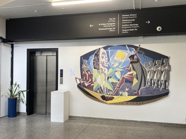 E Mervyn Taylor IMG 4761