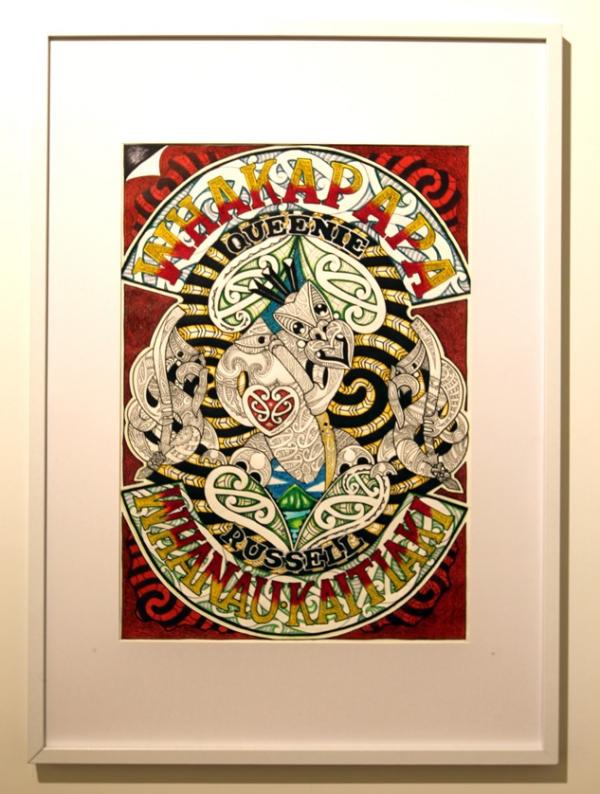 xMitchell Benson RP 2023 iMG 0690